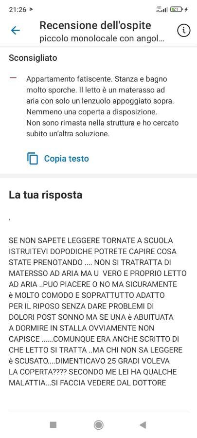 Piccolo Monolocale Con Angolo Cottura 帕爾馬 外观 照片